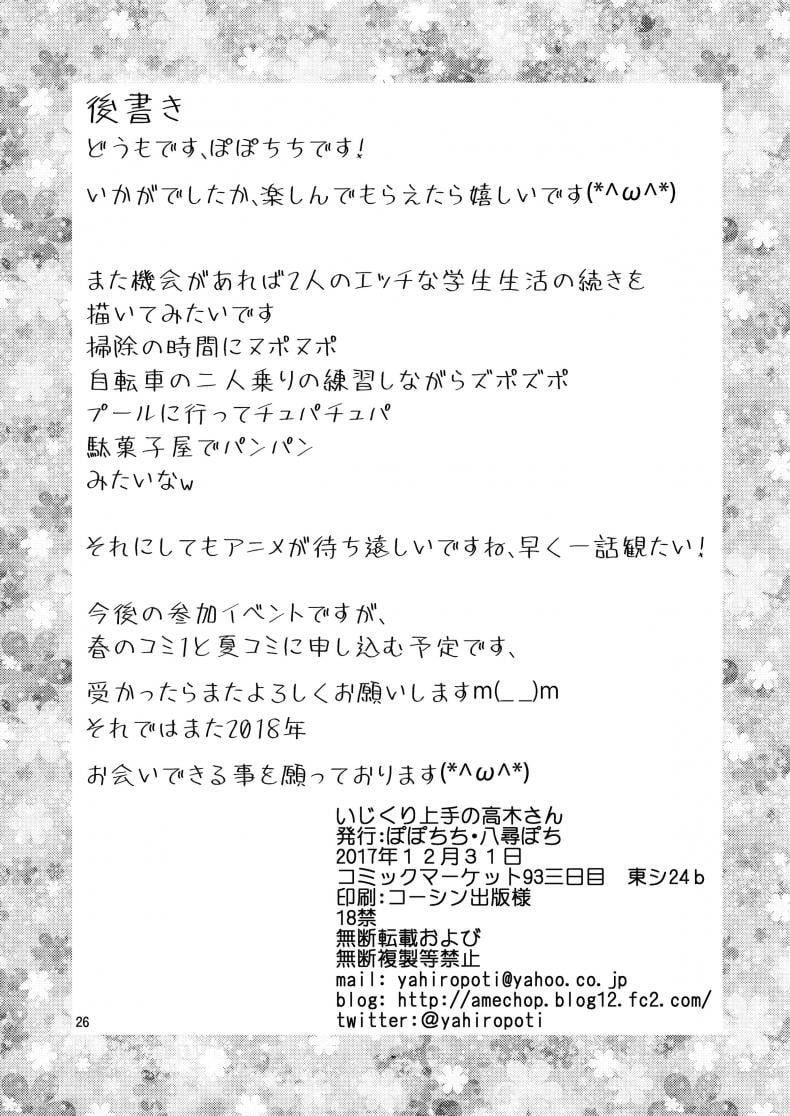 0030.jpg