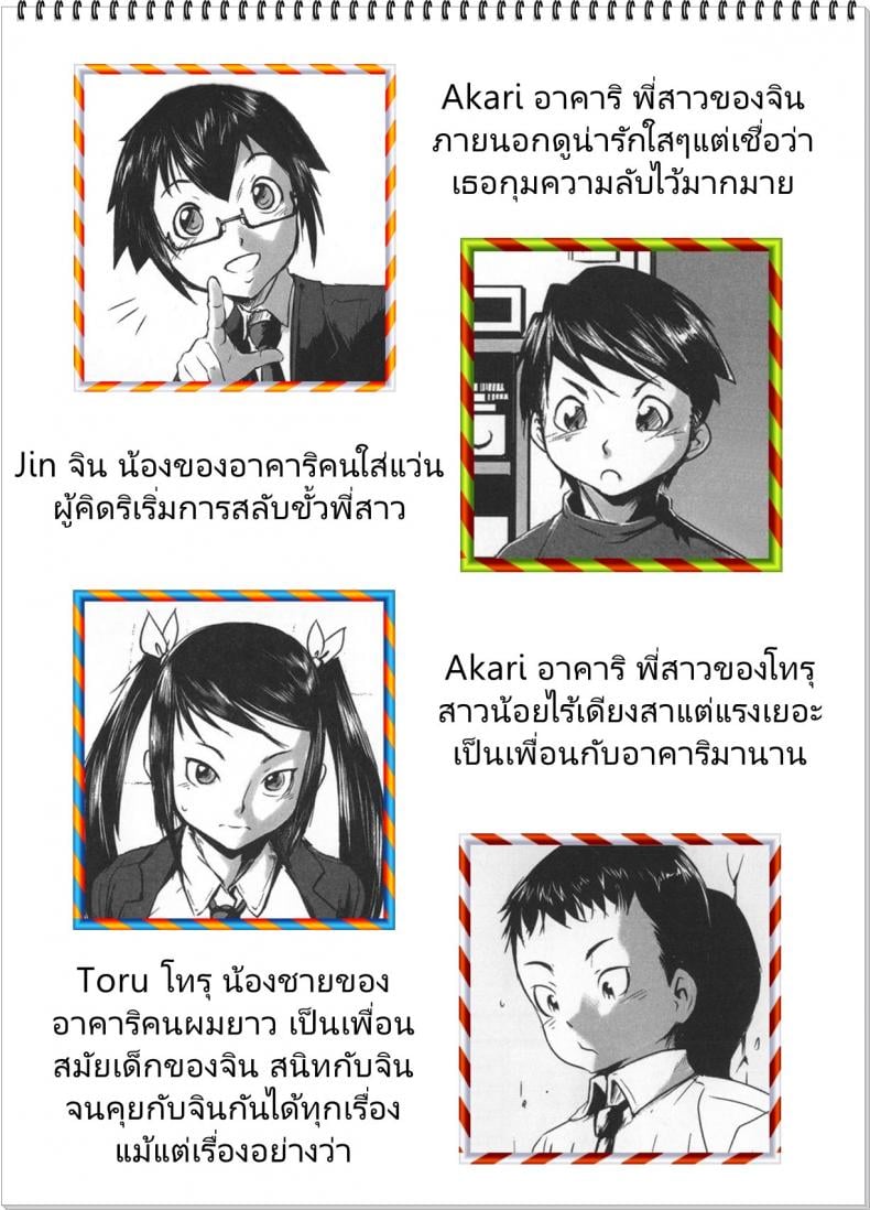 0010.jpg
