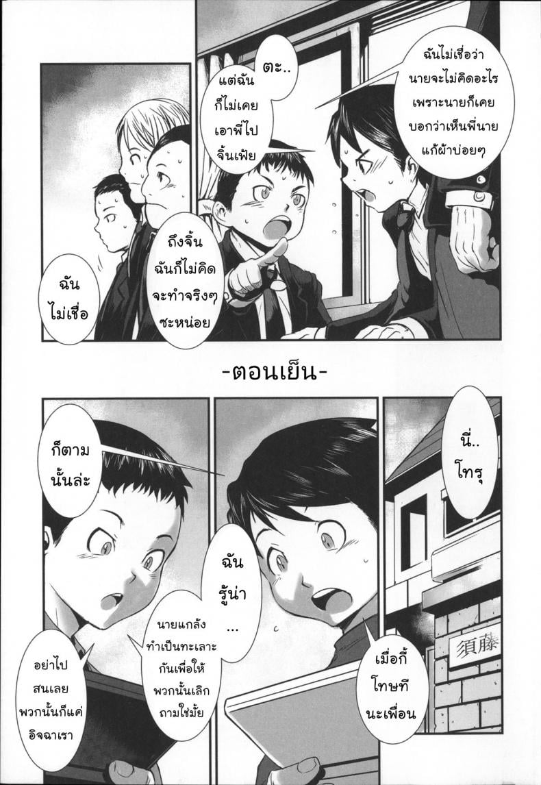 0015.jpg