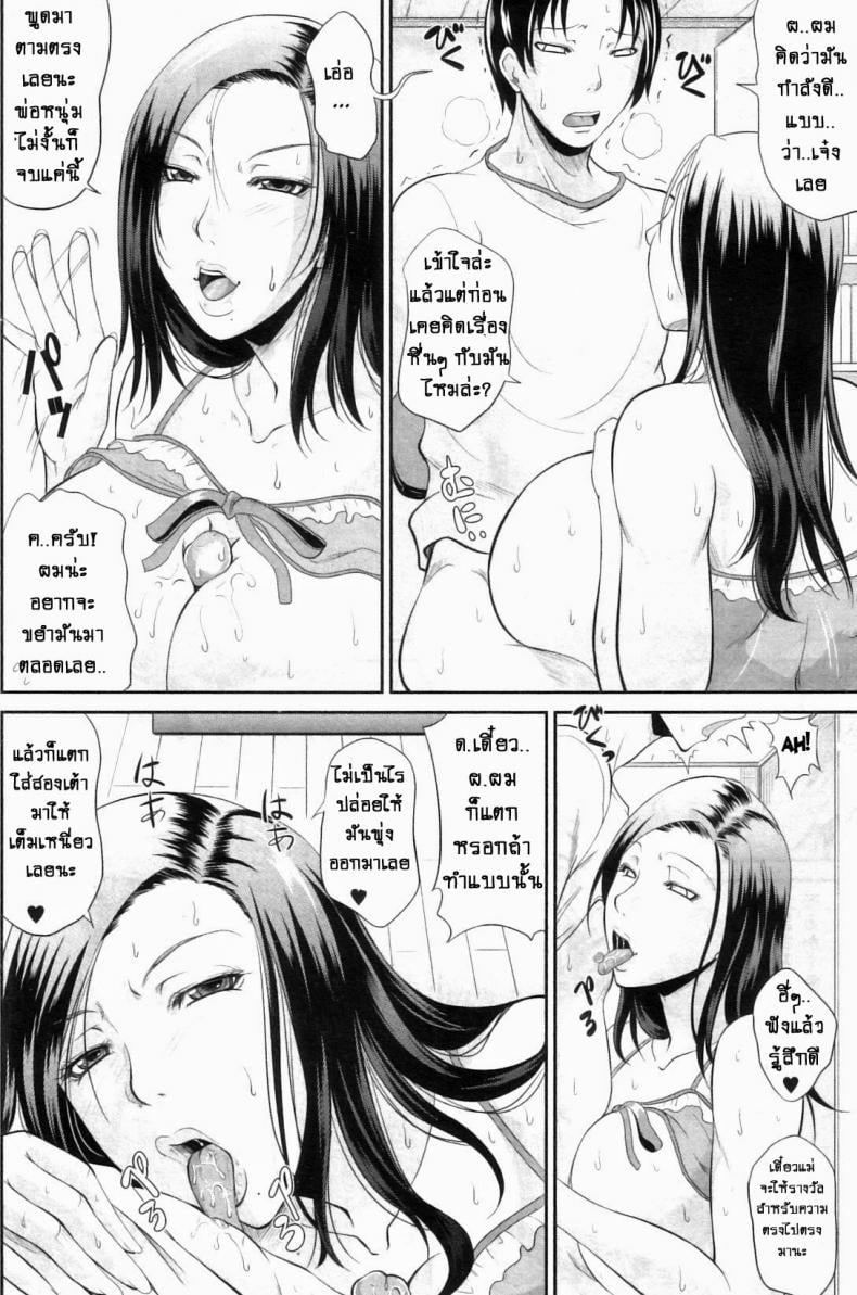 0022.jpg