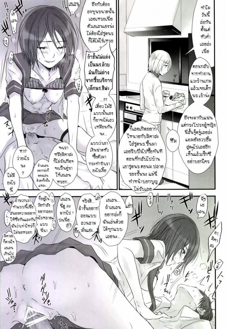 0015.jpg