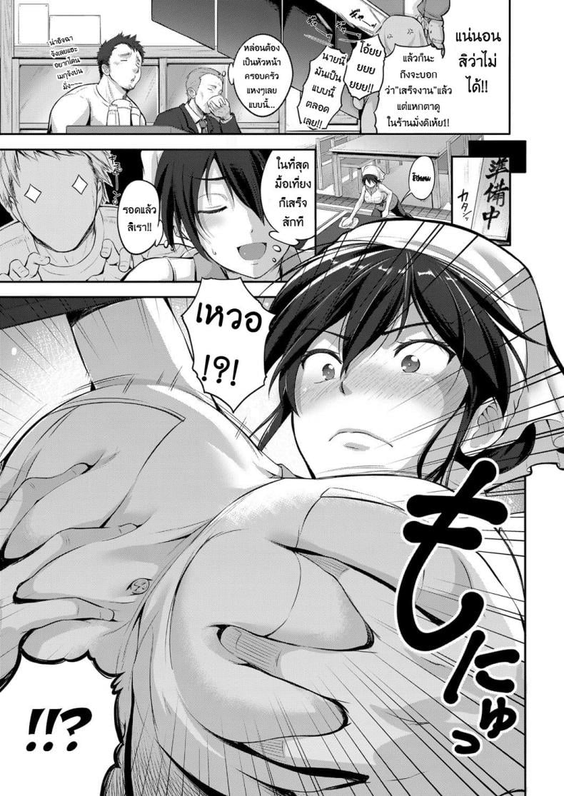 0011.jpg