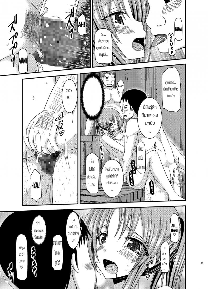 0037.jpg