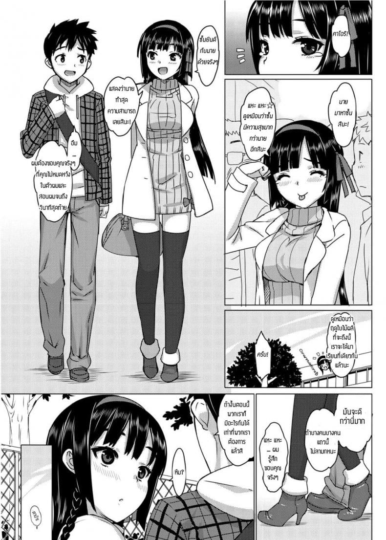 0011.jpg
