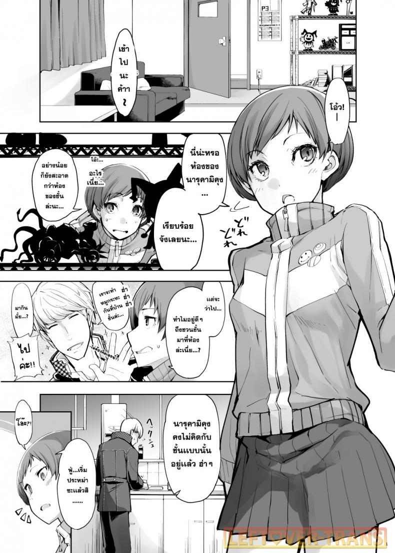 0009.jpg