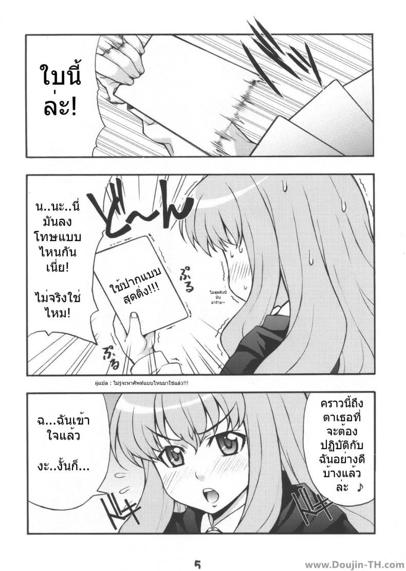 0011.jpg