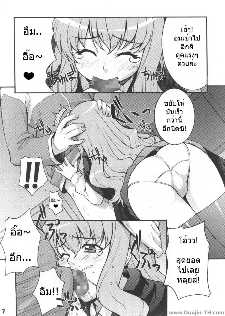 0013.jpg