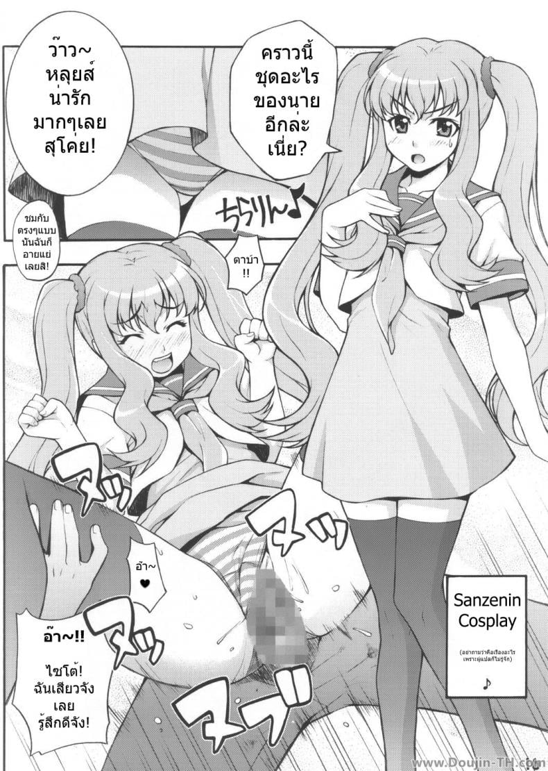 0022.jpg
