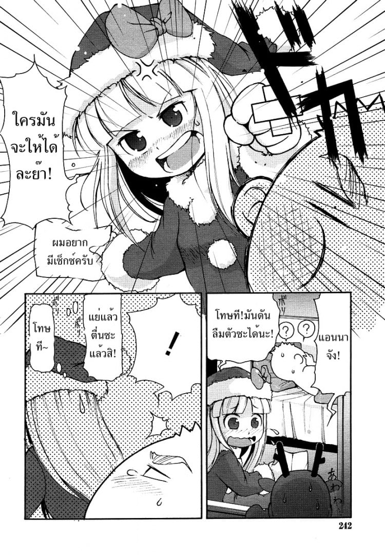 0012.jpg