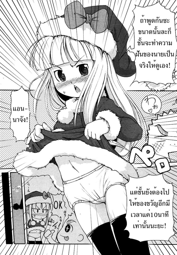 0015.jpg