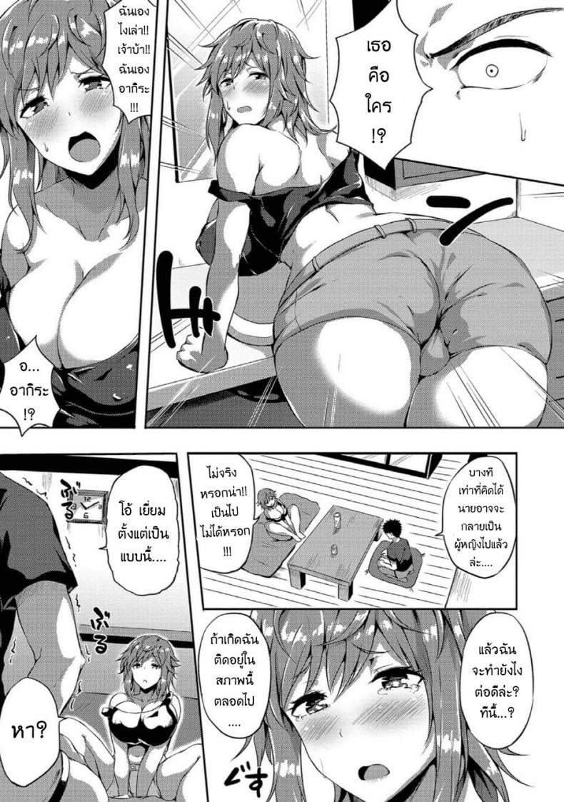 0011.jpg