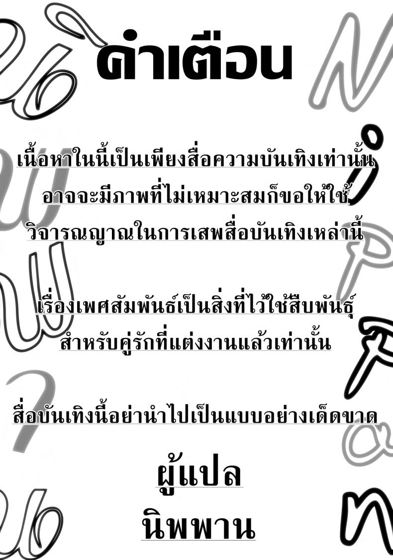 0011.jpg