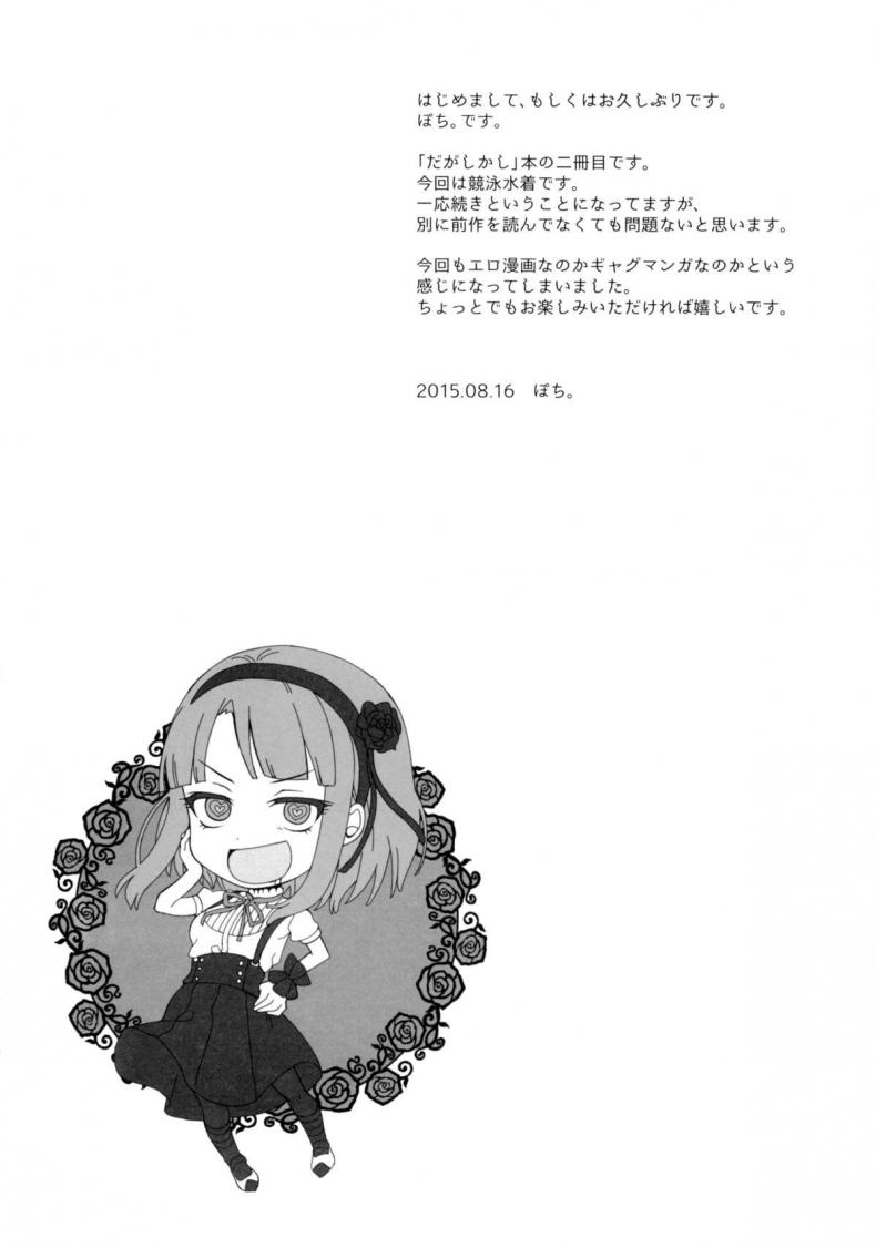 0012.jpg