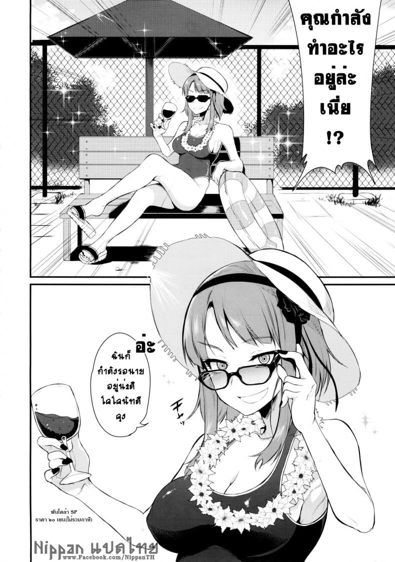0014.jpg