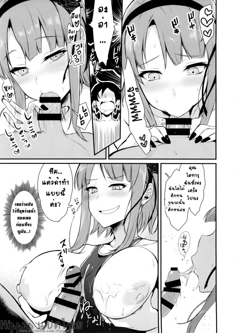 0022.jpg