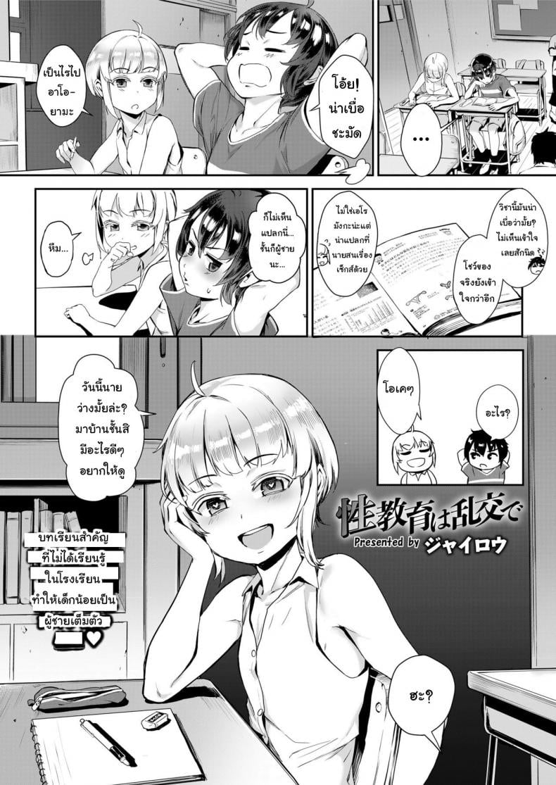 0009.jpg