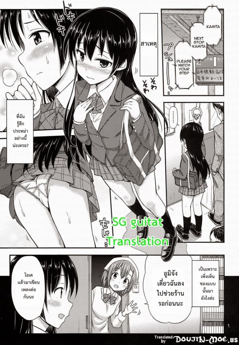 0009.jpg