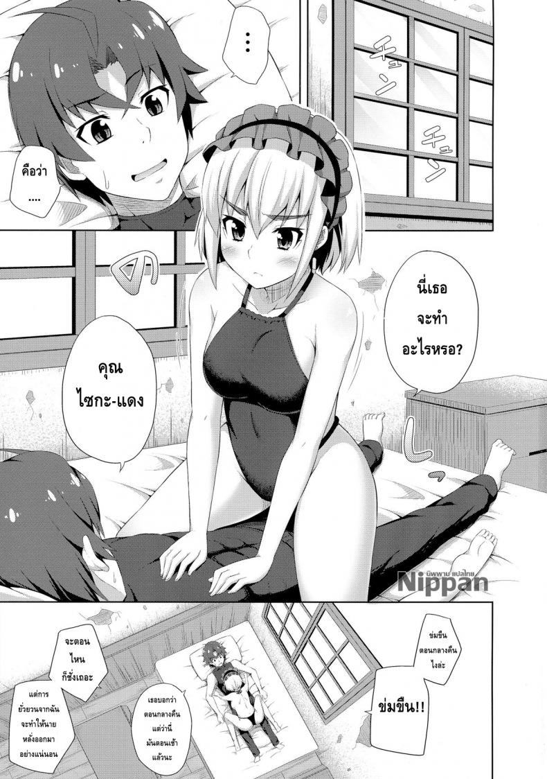 0012.jpg