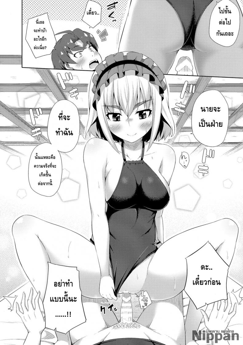 0015.jpg