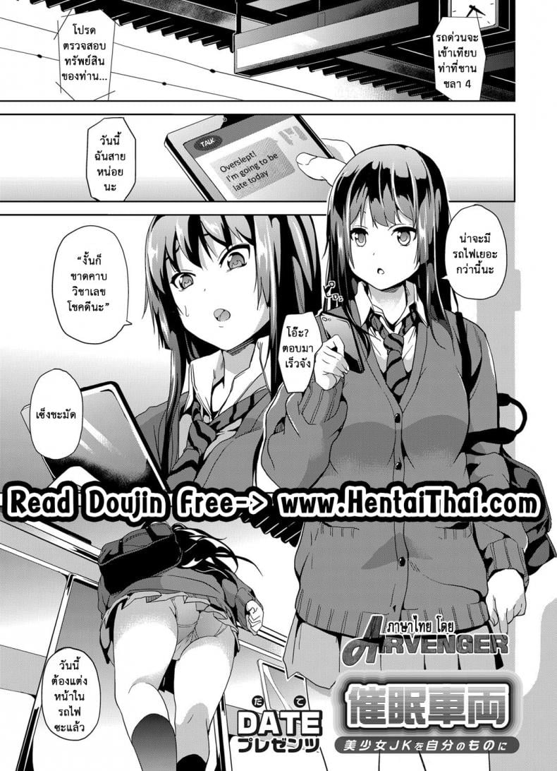 0009.jpg