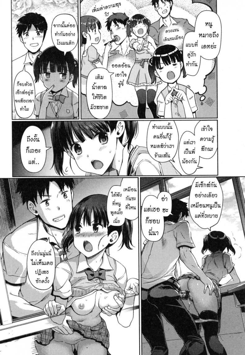 0010.jpg