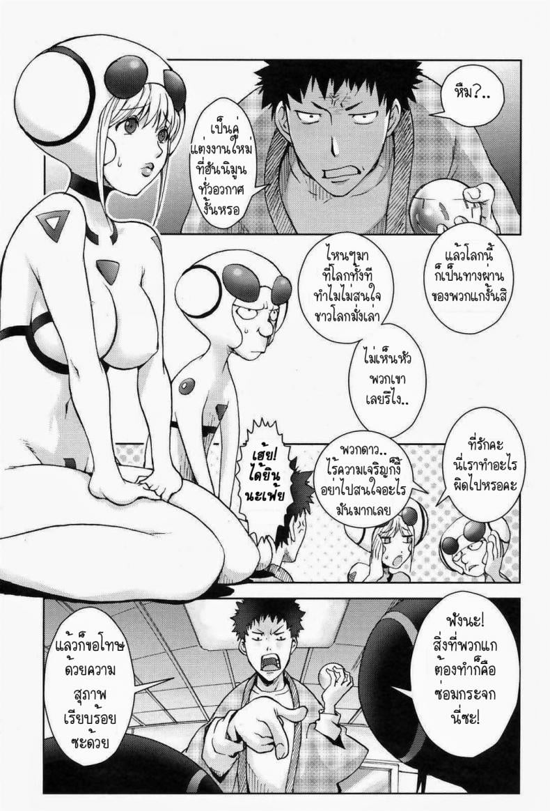 0015.jpg