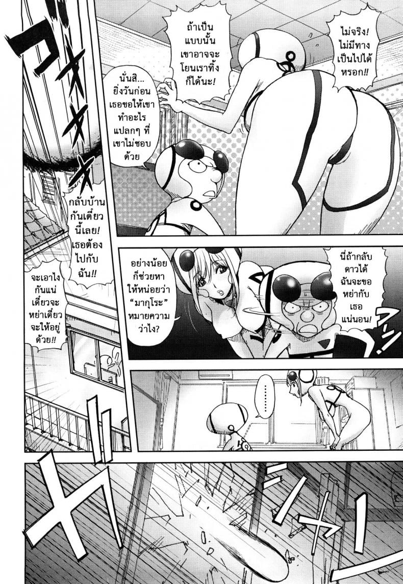 0012.jpg