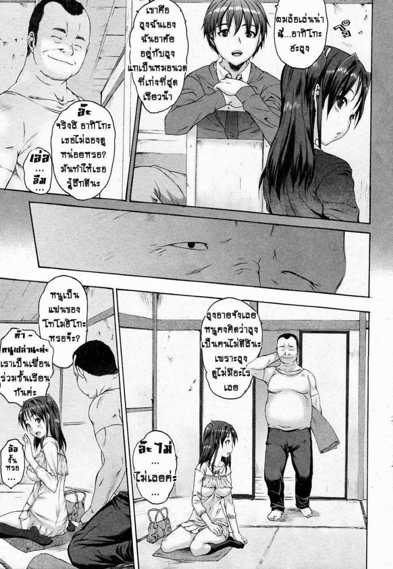 0011.jpg