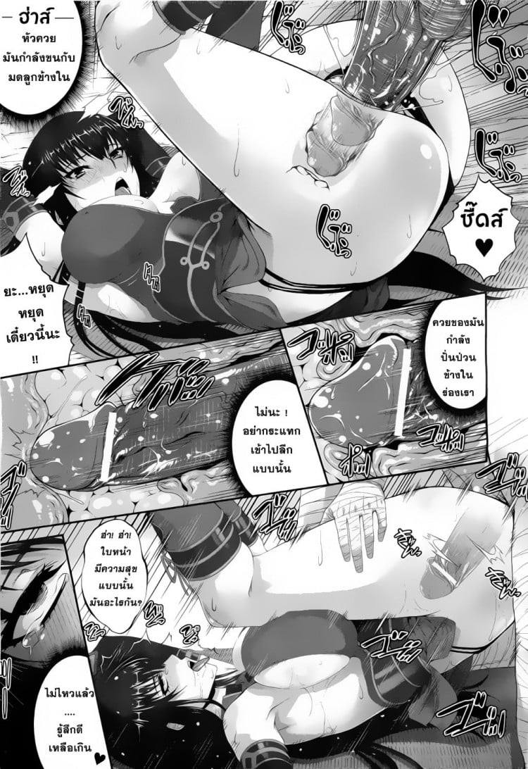 0017.jpg