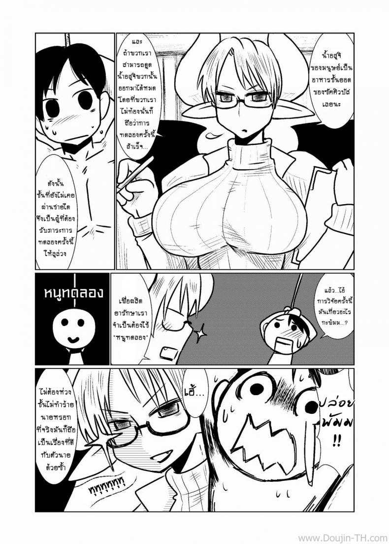 0011.jpg