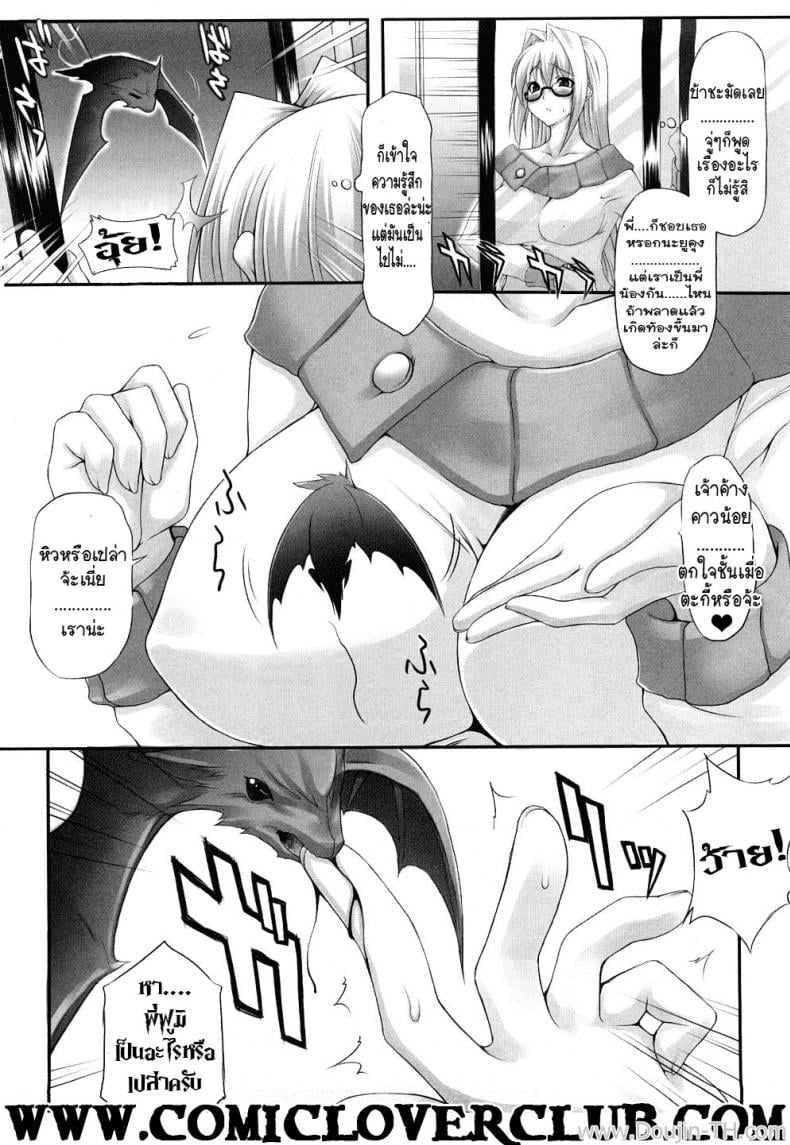0010.jpg