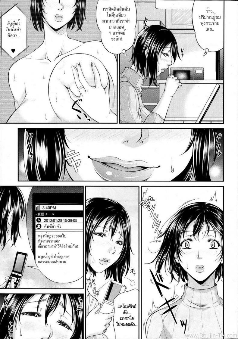 0022.jpg