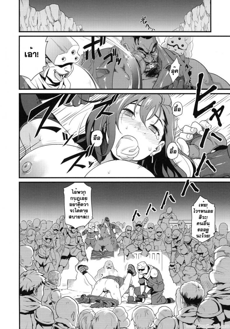 0012.jpg