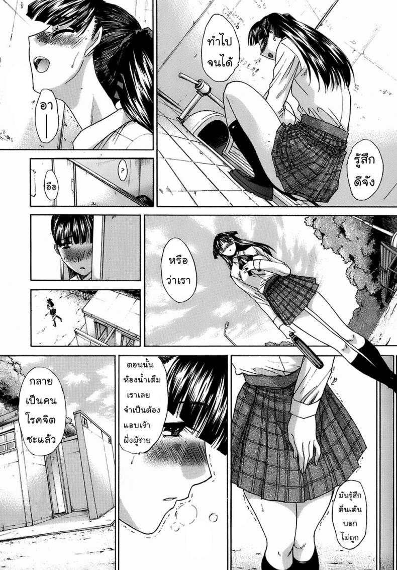 0011.jpg