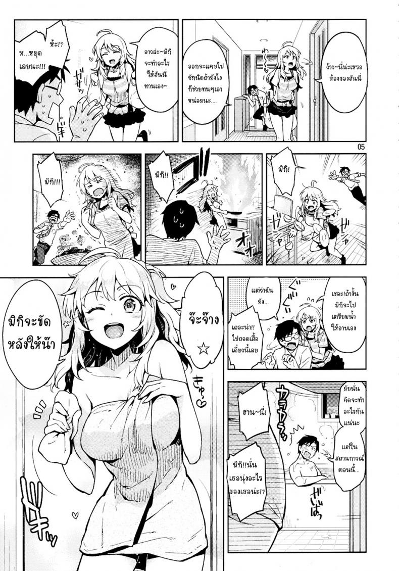 0012.jpg