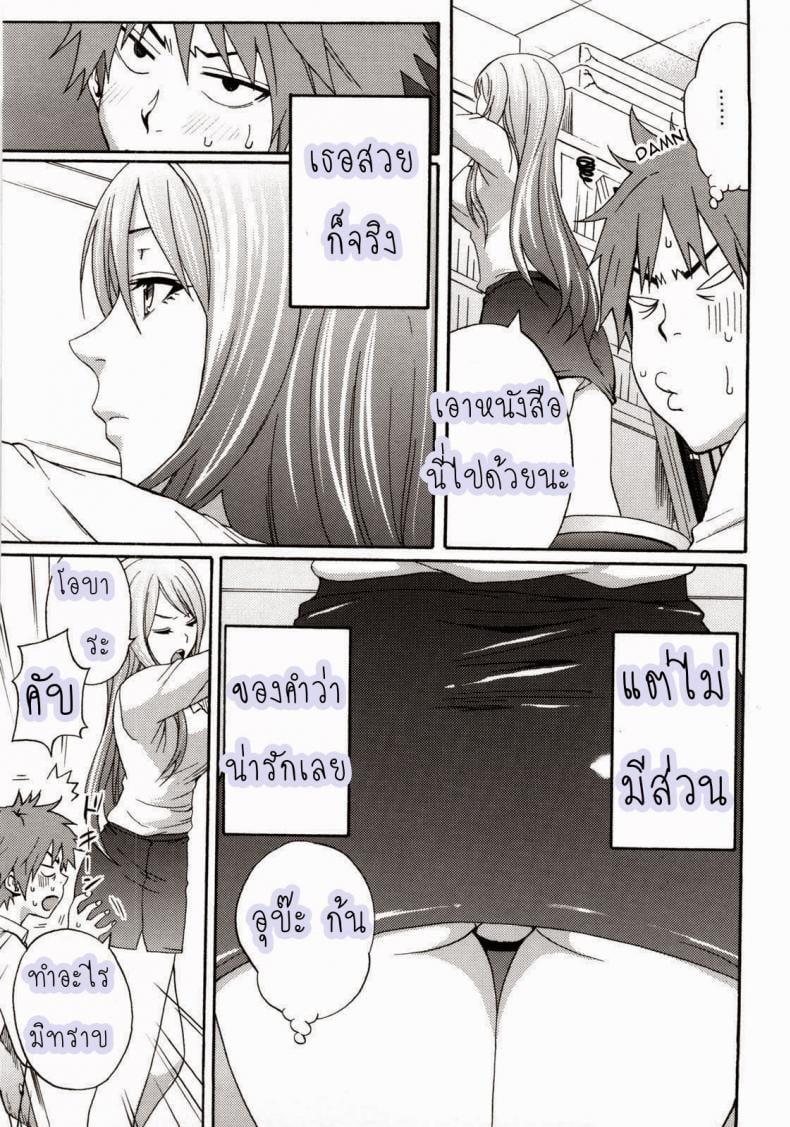 0015.jpg