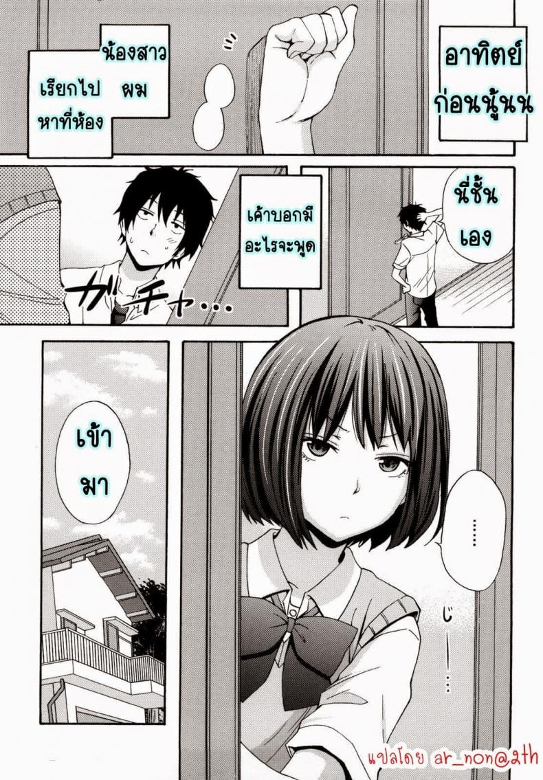 0014.jpg