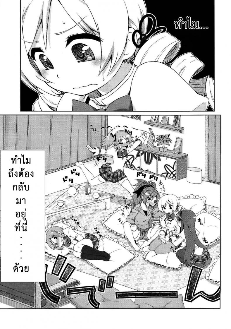 0010.jpg
