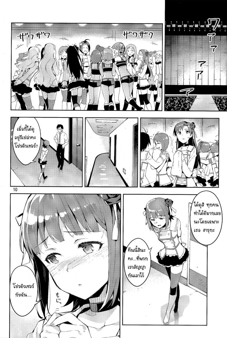 0017.jpg