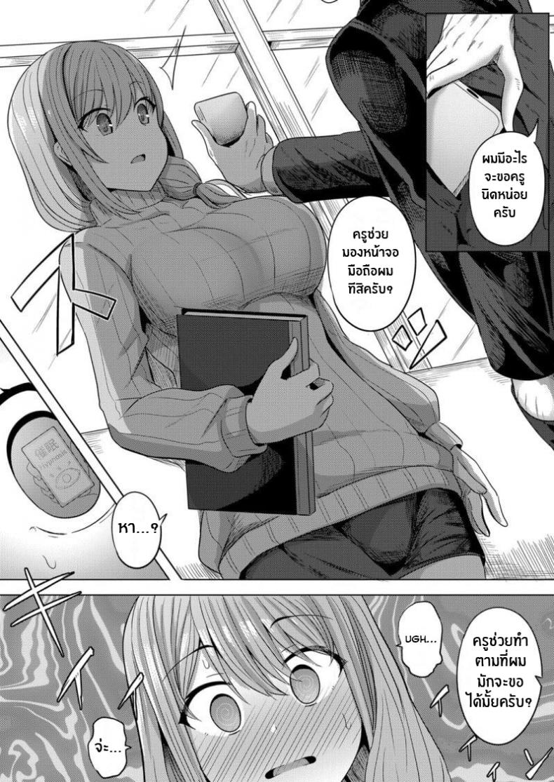 0011.jpg