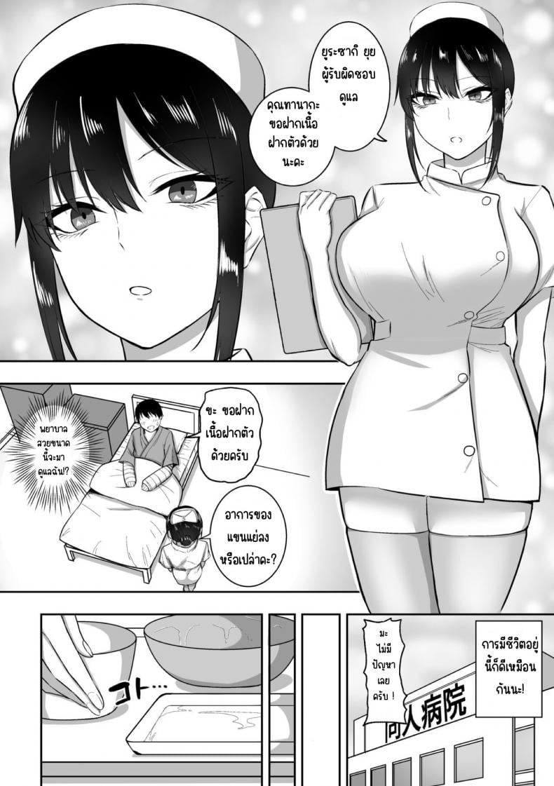 0011.jpg