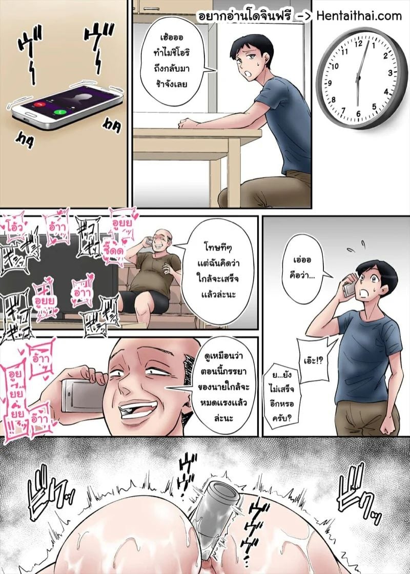 0001.jpg