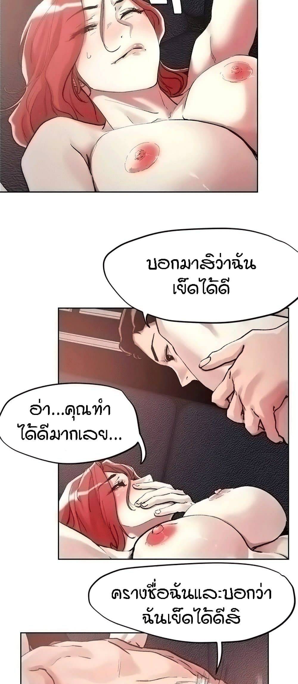 0019.jpg