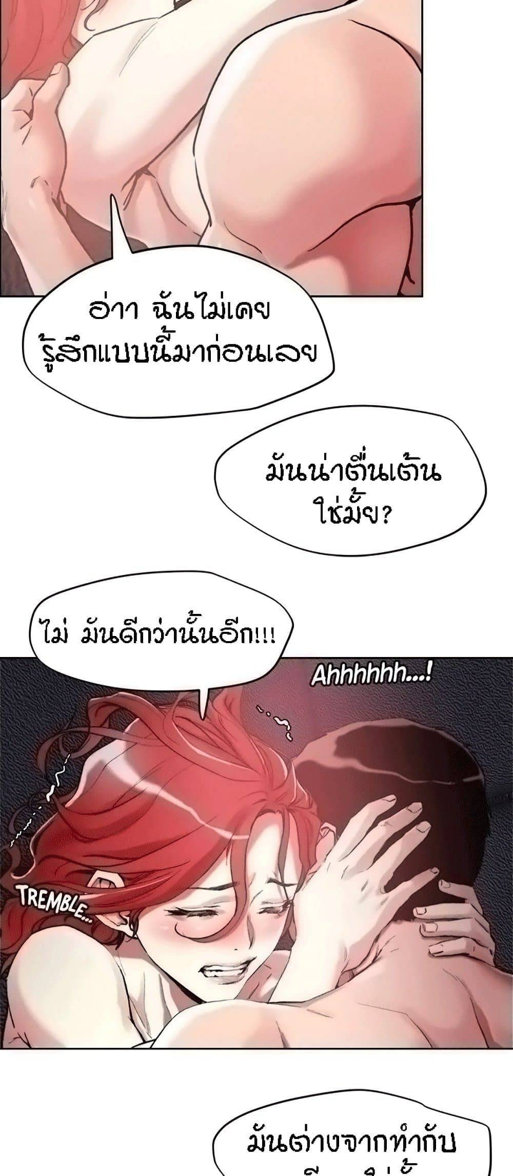 0025.jpg