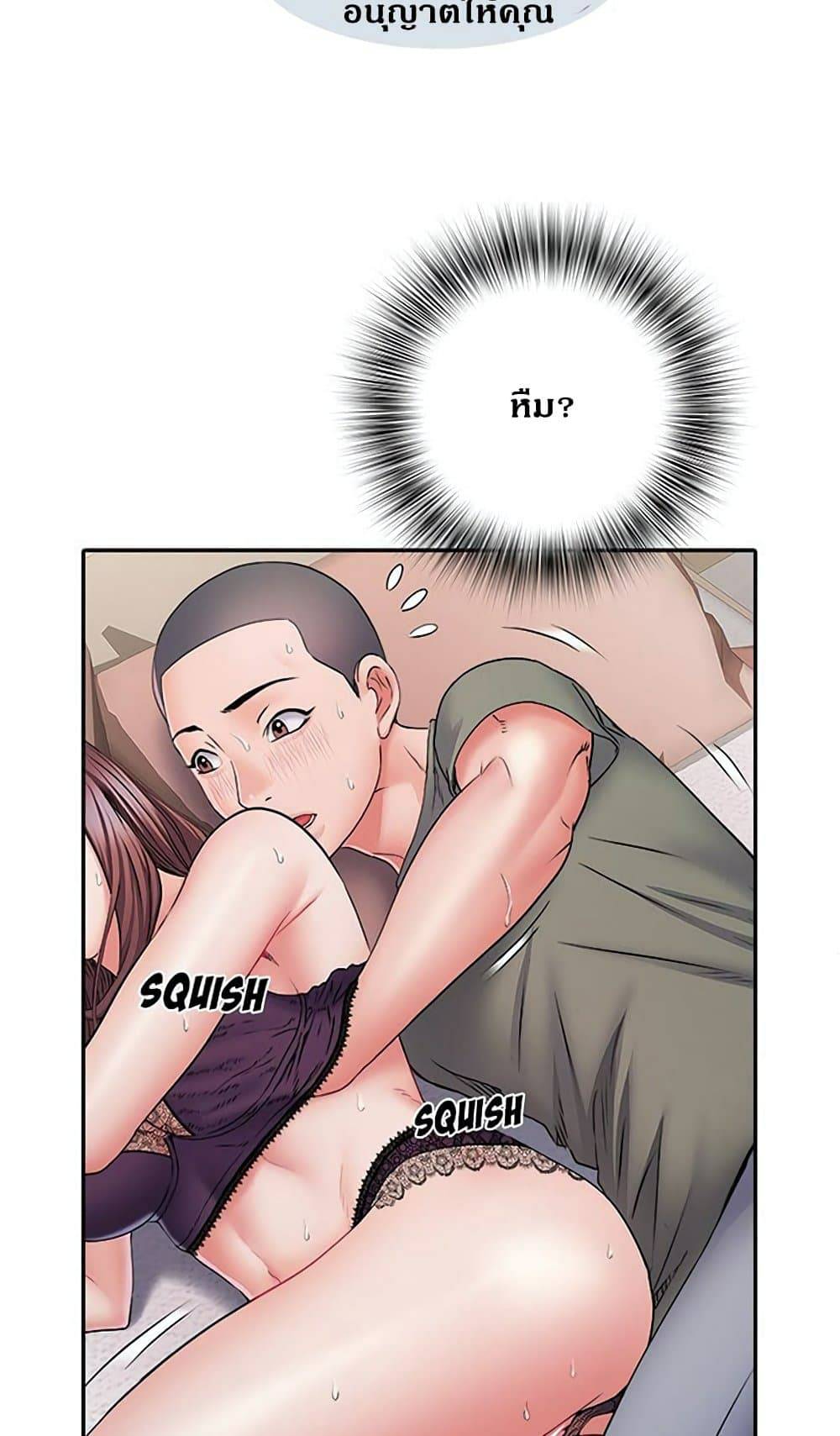 0050.jpg