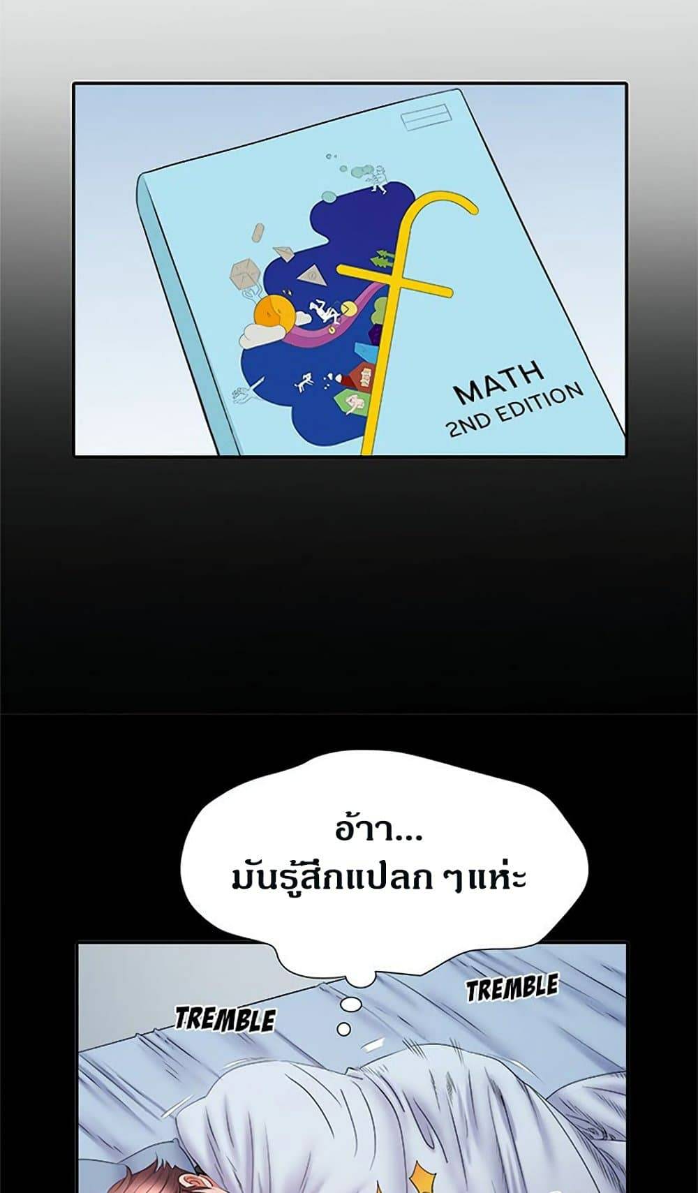 0060.jpg