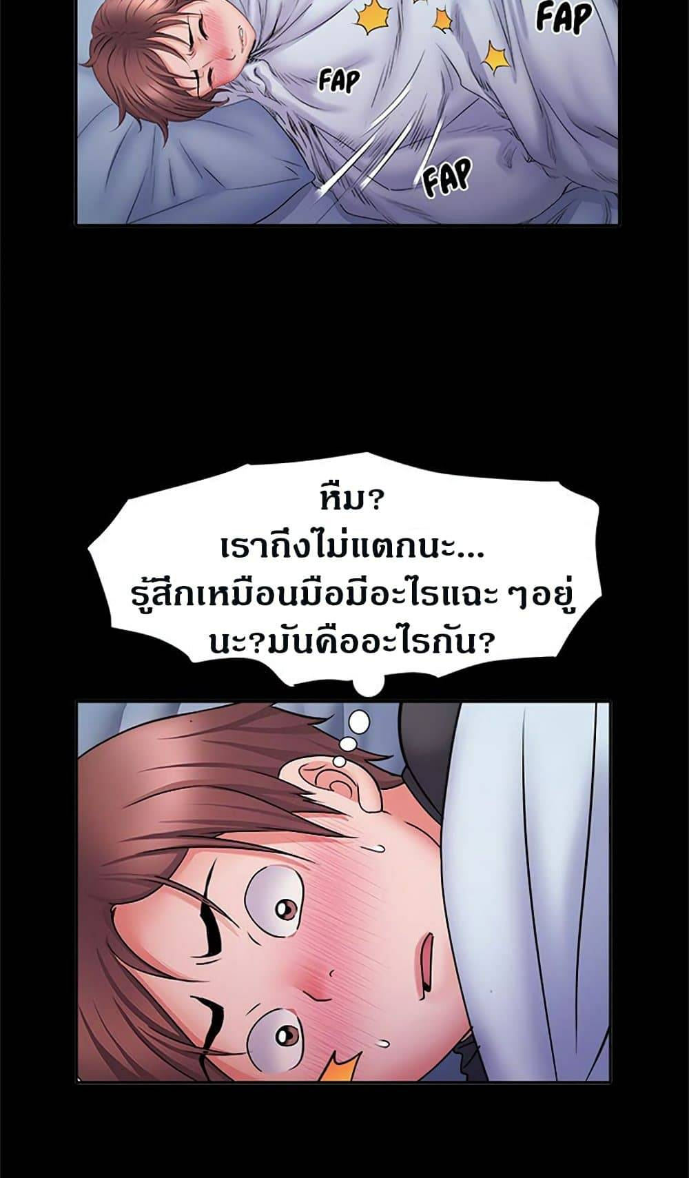 0061.jpg