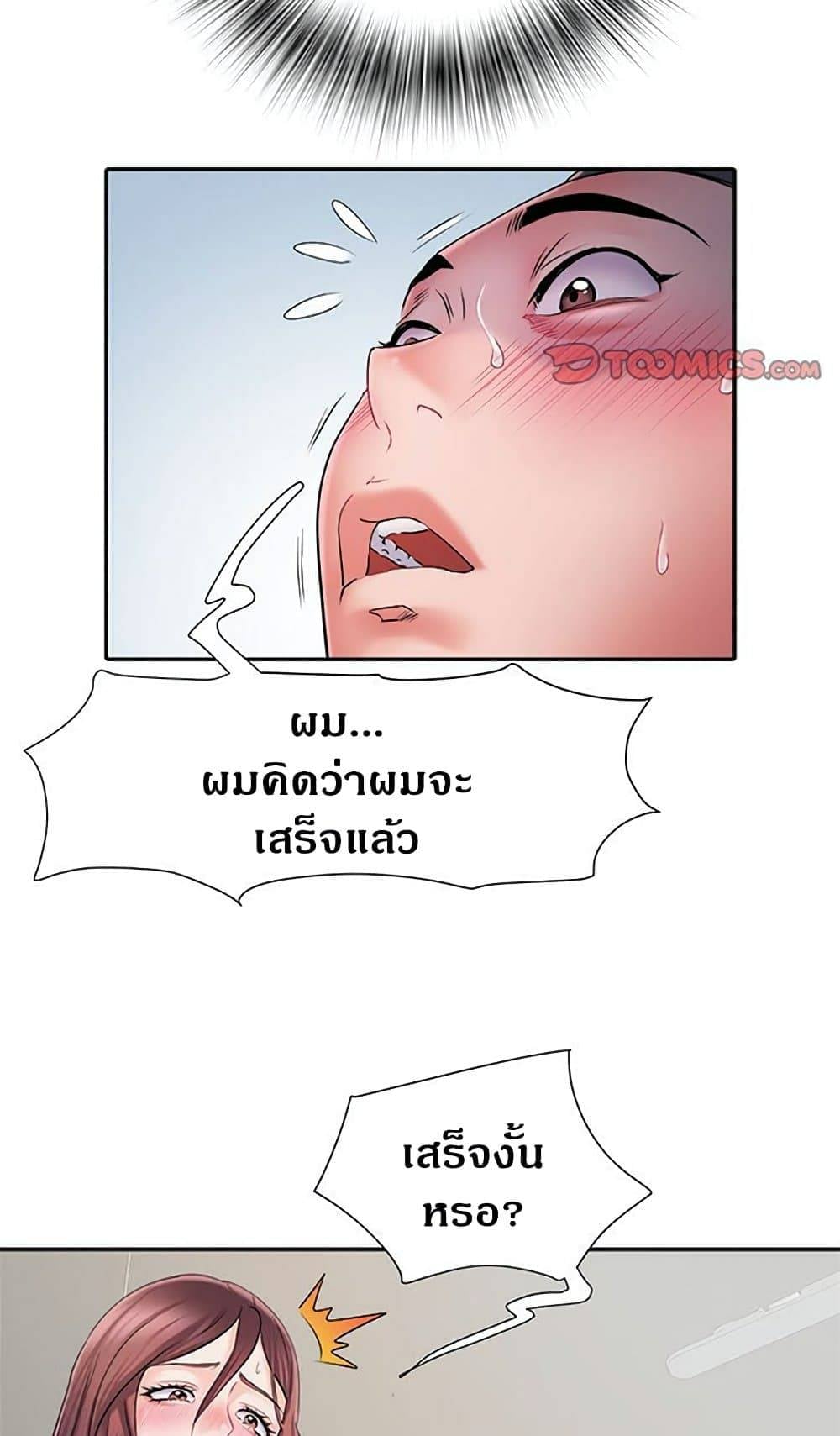 0076.jpg