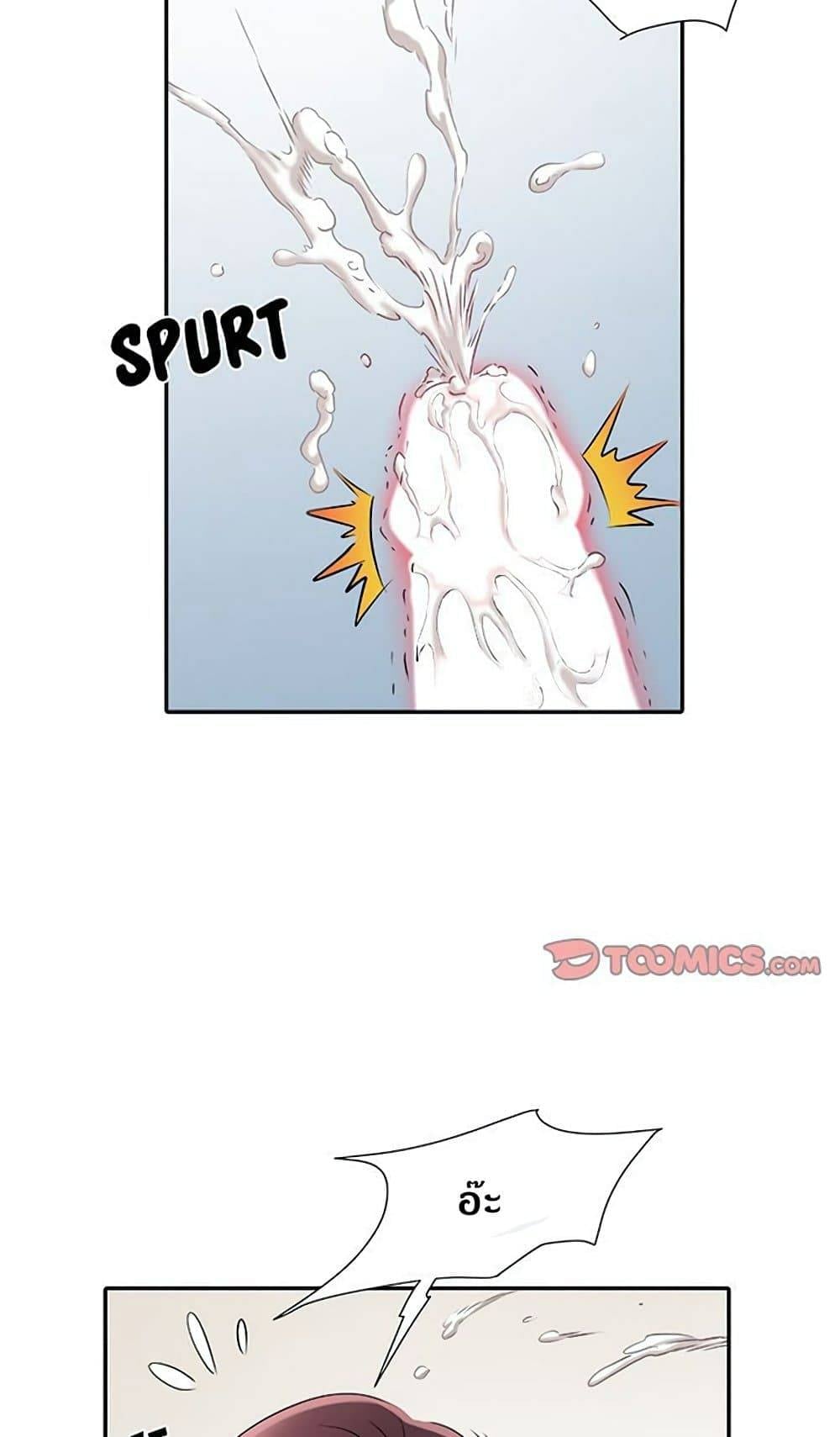 0079.jpg