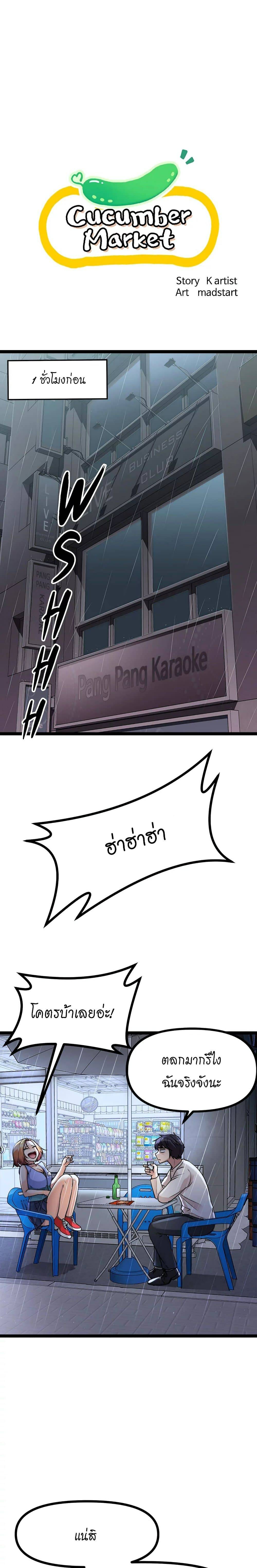 0013.jpg